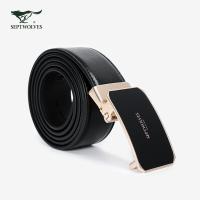 七匹狼皮带 男士自动扣腰带 商务休闲皮带青年裤带