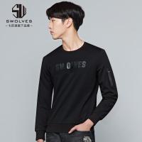 七匹狼旗下圣沃斯青年男士卫衣时尚商务休闲秋季圆领套头长袖卫衣_1