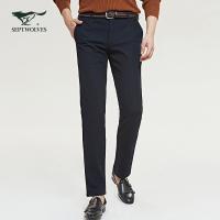 七匹狼休闲裤男士秋季2019新款商务合体版西裤 101(藏青)