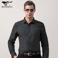 七匹狼 秋季新款 纯棉长袖衬衫 格型商务衬衫 男士衬衫