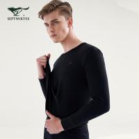 七匹狼官方长袖内衣男士2019冬新款纯棉保暖男装加厚薄款秋衣正品