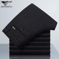 七匹狼休闲裤男士秋季合体直筒时尚休闲长裤 002(黑灰)