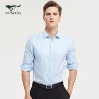七匹狼长袖衬衫男士2019秋季提花时尚商务翻领衬衣