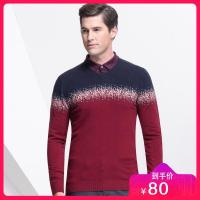 七匹狼羊毛衫 男士时尚休闲长袖针织衫 正品毛衣