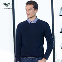 七匹狼毛衫青年男士厚毛衫套头时尚圆领毛衣潮流毛衣男_1