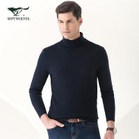 七匹狼羊毛衫男保暖纯色半高领毛衫羊毛衫