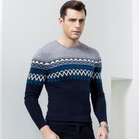 七匹狼针织羊毛衫 秋冬 男士休闲套头薄毛衫 男装