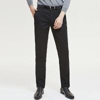 七匹狼休闲裤男士秋季新款宽松直筒潮流百搭商务品牌男装长裤子