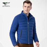 【专柜同款】七匹狼羽绒服冬季中青年男士短款立领薄羽绒服外套_1