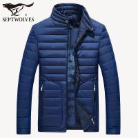 七匹狼羽绒服男短款男士中青年商务休闲轻薄外套男装冬装品牌上衣_2