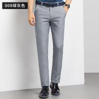 Q七匹狼休闲裤中青年男士夏季时尚商务休闲直筒合体长裤休闲裤008(绿灰)35A_1