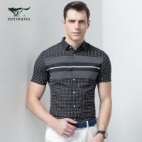 七匹狼男士短袖衬衫夏季中青年韩版休闲衬衣修身短衬男装5046677001(黑色)16_1