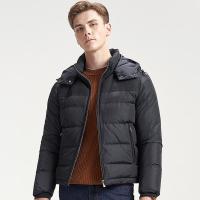 七匹狼羽绒服男士2019秋季新款短款加厚休闲冬装外套潮【可脱卸】