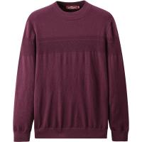 七匹狼毛衣男秋季新款时尚商务中高领纯羊毛纯色潮流韩版毛衫上装