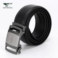 七匹狼男士皮带休闲商务自动扣腰带圆扣裤带
