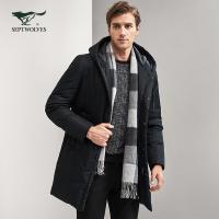 七匹狼羽绒服2017冬季新款保暖外套中青年男士连帽轻便男士羽绒