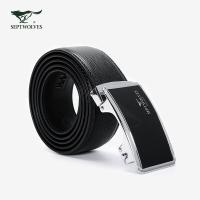 七匹狼皮带男士自动扣腰带商务休闲皮带青年裤带_978