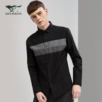 七匹狼长袖衬衫17秋季新款百搭条纹时尚方领纯棉潮搭长袖衬衣