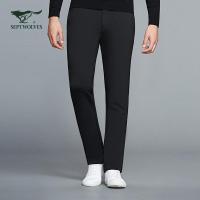 【专柜同款】七匹狼休闲裤男春秋季薄款男士长裤商务正装西裤男装