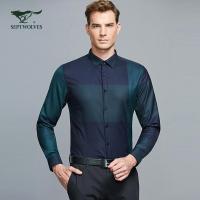 七匹狼长袖衬衫男2019秋季新款男士衬衣格子商务休闲中青年寸衫潮