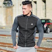 七匹狼户外运动夹克