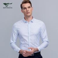 Septwolves七匹狼2017秋季长袖衬衣标准男士韩版衬衫