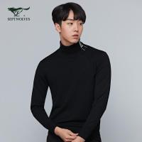 七匹狼旗下圣沃斯系列秋季新款套头毛衫薄时尚潮流男士青年高领