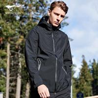 七匹狼夹克男连帽2019春秋防风衣户外机能服【防泼水】运动外套男