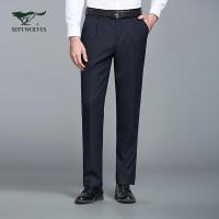 七匹狼西裤男2019秋季新款男士休闲裤商务正装直筒修身长裤子男潮