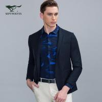 七匹狼休闲西服