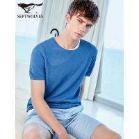 七匹狼短袖针织衫夏季青年男士时尚商务休闲圆领纯色线衫潮流男装
