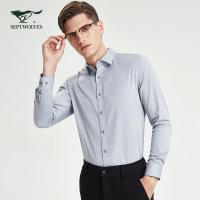 七匹狼长袖衬衫