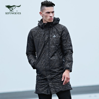 七匹狼羽绒服男冬季中长款连帽白鸭绒保暖外套青年装潮