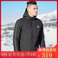 七匹狼户外系列2017冬季防风青年男士短款连帽羽绒服运动外套男装_1