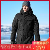 七匹狼户外棉服运动连帽多袋加厚款中长款棉服男品牌棉衣男_1