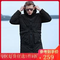 七匹狼棉服2017年冬季户外运动连帽中长款防寒加厚棉衣外套