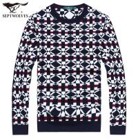 七匹狼羊毛衫 青年男士时尚圆领针织打底衫男装内搭上衣 断码清仓