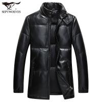 A七匹狼皮衣男潮嘻哈真皮机车外套夹克羊皮韩版帅气中老年