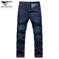 七匹狼男士牛仔裤秋季新款中青年韩版潮牌男装休闲时尚长裤子直筒