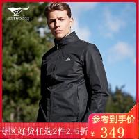 七匹狼运动短款双面穿夹克19秋季户外防风透气立领外套