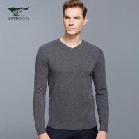 七匹狼V领厚毛衫