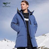 七匹狼拼色连帽长装厚羽绒服2019冬季新款休闲保暖潮流男长羽绒服