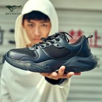 七匹狼男鞋透气圆头青年潮男士鞋子韩版网格休闲皮鞋男2019新款 001(黑色)