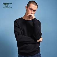 七匹狼旗下圣沃斯系列卫衣男士时尚套头卫衣秋季新款长袖卫衣