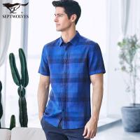 七匹狼男士短袖衬衫夏季青年时尚格子衬衣休闲亚麻男装