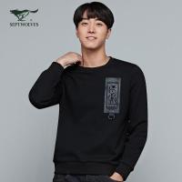 七匹狼旗下圣沃斯青年男士休闲秋季新款卫衣潮男套头圆领衣服