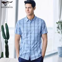 七匹狼男士短袖衬衫夏季格子休闲寸衫修身男装潮流衬衣