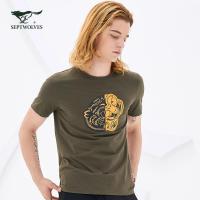 七匹狼旗下圣沃斯系列 夏季男士中青年短袖圆领T恤