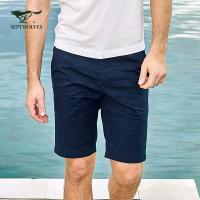 七匹狼男士短裤夏季中青年时尚休闲男士青年潮流五分裤男装短裤