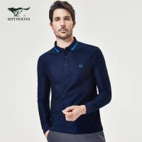 七匹狼长袖T恤2019春时尚翻领中青年商务休闲纯色丝光棉T恤